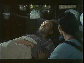 索命逍遙樓 圖1