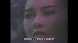 70年代香港武侠电视剧 图3