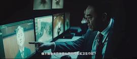 廉政風云 圖5