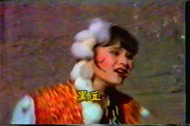 天蠶再變 圖8