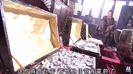 失銀記 圖8