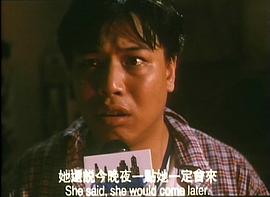 夜半3點(diǎn)鐘 圖10