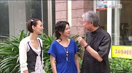蔡瀾嘆名菜全集在線觀看 圖6