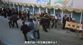 舒淇的电影玻璃之城 图9