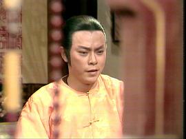 雪山飛狐 圖8