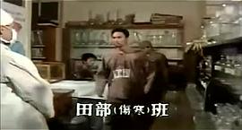 荒原城堡731 圖4