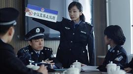追查 圖10