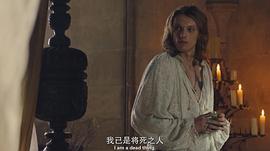 青年莎士比亚 图7
