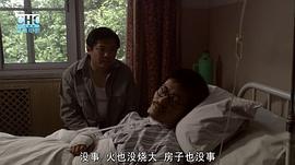 胡同里的波西米亞人 圖8