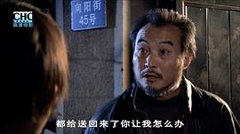 一諾千金 圖3