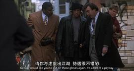 洛奇5 圖10