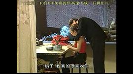 生存之民工 圖2