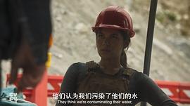 喪尸出籠 圖5