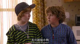 超級巴迪 圖9
