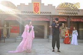 進(jìn)擊女兒國 圖4