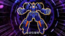 魔幻車神 圖5