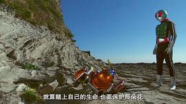 平成騎士對(duì)昭和騎士 假面騎士大戰(zhàn) feat.超級(jí)戰(zhàn)隊(duì) 圖9