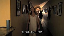 欲海醫(yī)心第1季 圖1