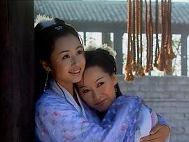 烏龍闖情關(guān) 圖7