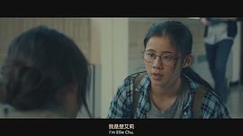 真心半解女主利刘易斯 图1