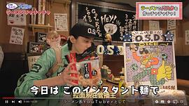 我家的故事 圖6