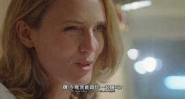 六十一號(hào)的恐怖 圖6