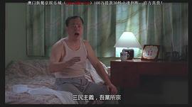 表姐，你好嘢！ 圖10