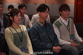 回归国语版TVB电视剧在线观看 图8