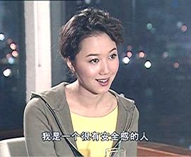 陈坤演过的电视剧哪部最好看 图10