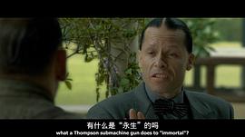 無法無天 圖7