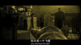 原始恐懼 圖9