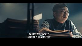 網(wǎng)絡(luò)煉獄：揭發(fā)N號房 圖10