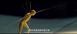 另一個(gè)世界血移魂免費(fèi)觀看 圖3