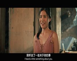 天蝎座之夜3 圖4
