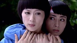 斷魂瘋?cè)嗽?圖8