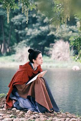相思令 圖4