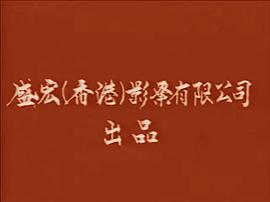 世間女子 圖6