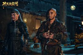 驚天俠盜團(tuán) 圖9