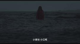 2023日本恐怖电影下载忌怪岛 图2