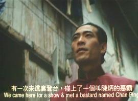 水玲瓏 圖2