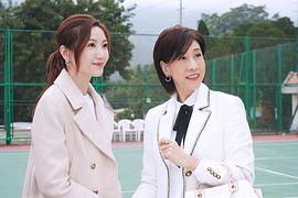 奔跑吧！勇敢的女人們 圖10
