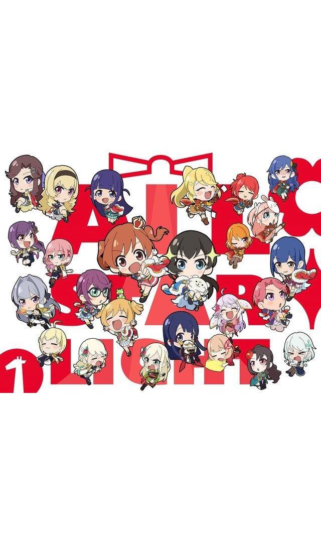 少女☆寸劇 All Starlight