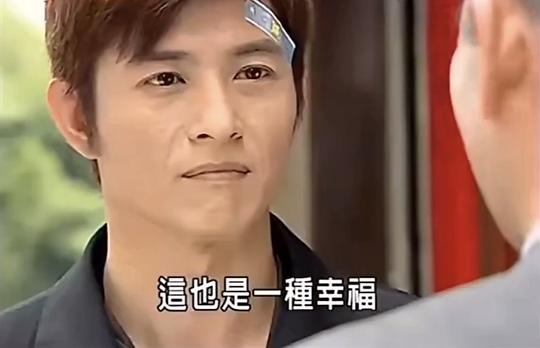 家和萬(wàn)事興之姐妹兄弟