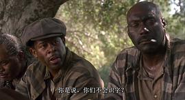 人生 圖7