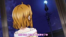 Fantasista Doll 圖5