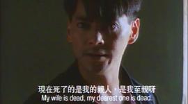 走上不歸路 圖7