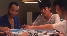 神勇雙響炮續(xù)集 圖5