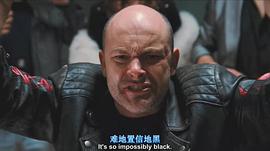 熱浴盆時(shí)光機(jī) 圖7