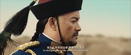 光輝歲月 圖9