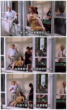 27個遺失的吻 圖2
